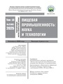 Титульный лист